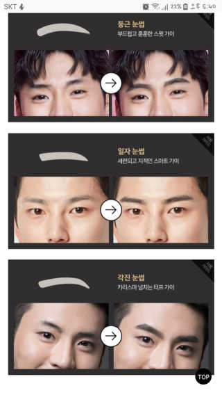 지니님이 올린 리뷰 사진 2