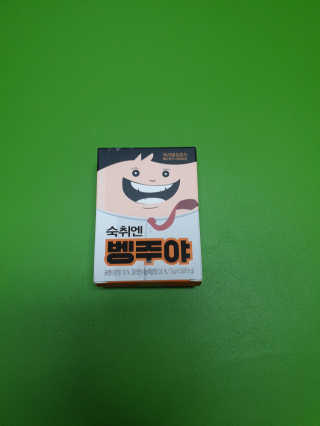 SunheePark님이 올린 리뷰 사진 1