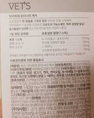 박오뎅님이 올린 리뷰 사진 3