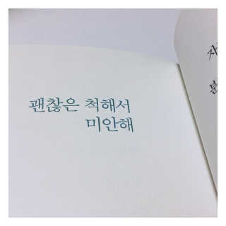 M님이 올린 리뷰 사진 4