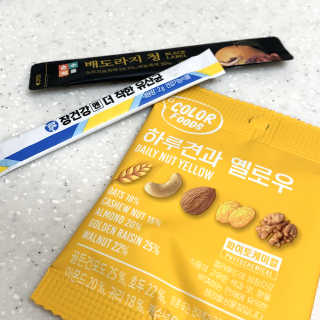 프롬바이오 엄마의 마음을 담은 장건강엔 더 착한 유산균 — 5점을 준 리뷰어가 2019년 11월 올린 사용 사진