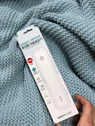정봐기린님이 올린 리뷰 사진 3