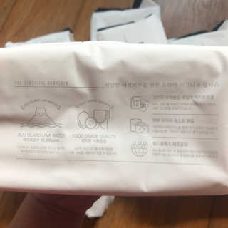 포포4님이 올린 리뷰 사진 2