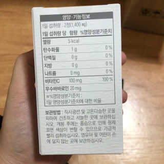 곽현정님이 올린 리뷰 사진 4