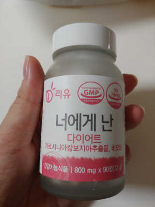 귀연정님이 올린 리뷰 사진 2