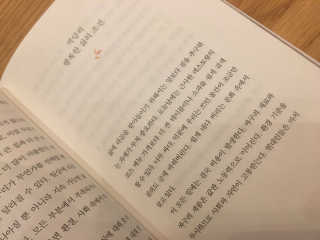 수경님이 올린 리뷰 사진 3