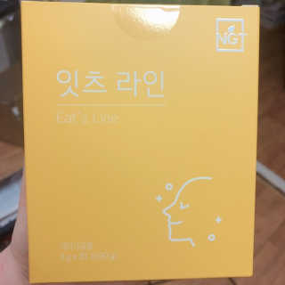 지니이이이이님이 올린 리뷰 사진 4
