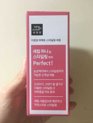 장서희님이 올린 리뷰 사진 1