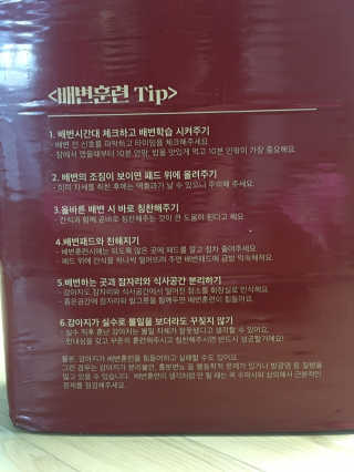 해롱이님이 올린 리뷰 사진 2
