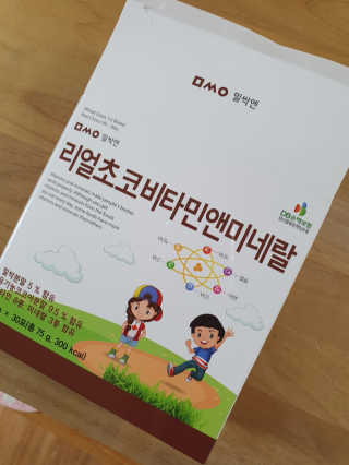 Envyjuya님이 올린 리뷰 사진 1