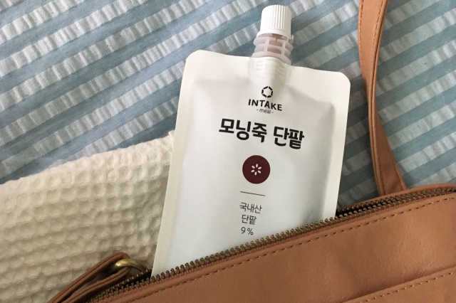 모닝죽 (단호박/고구마/단팥/검은콩/귀리) 리뷰 사진
