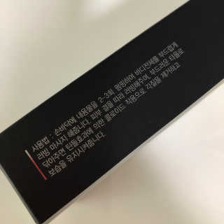 니아님이 올린 리뷰 사진 3