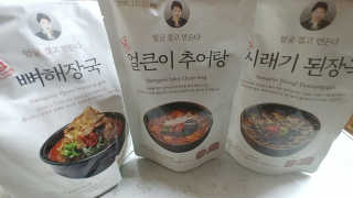 TinaWoo님이 올린 리뷰 사진 1