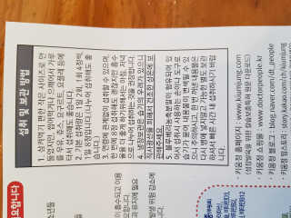 쭈니님이 올린 리뷰 사진 3