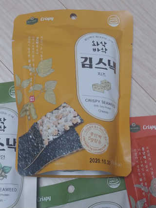 귀욤춉춉님이 올린 리뷰 사진 2
