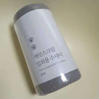 슬뷰님이 올린 리뷰 사진 1