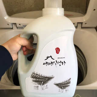 Zoe님이 올린 리뷰 사진 1