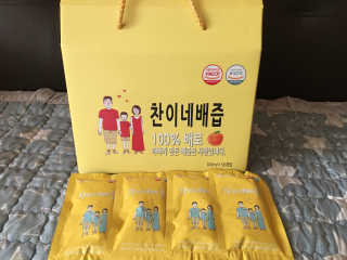 큐트호빵님이 올린 리뷰 사진 3