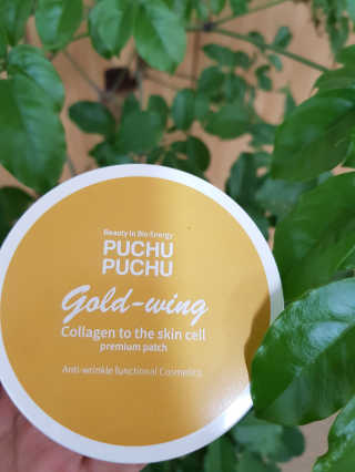 푸츄푸츄 Real repair skin cell premium patch — 5점을 준 리뷰어가 2018년 10월 올린 사용 사진