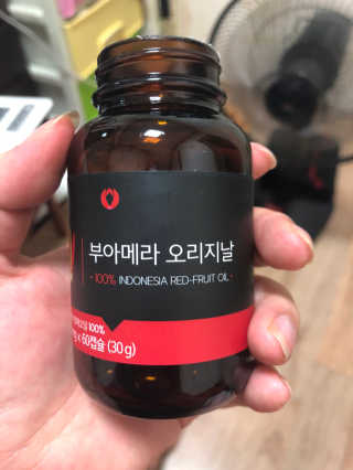 뿌쁘쁩님이 올린 리뷰 사진 2