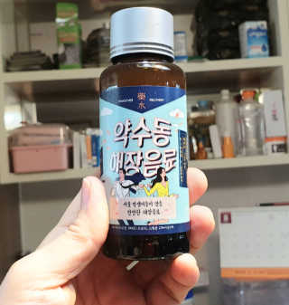 참살이님이 올린 리뷰 사진 3