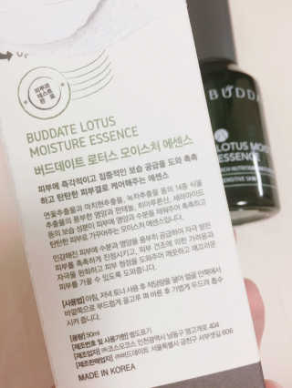 고랑드님이 올린 리뷰 사진 2