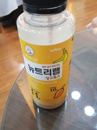 팝콘꾸르잼잼님이 올린 리뷰 사진 4