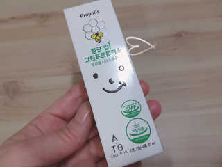 은댕이님이 올린 리뷰 사진 1