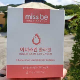 규빈띵쏘님이 올린 리뷰 사진 2