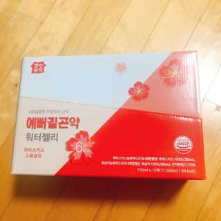 aromi0912님이 올린 리뷰 사진 1