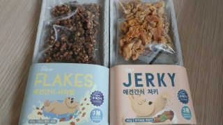 사랑스런초딩님이 올린 리뷰 사진 2
