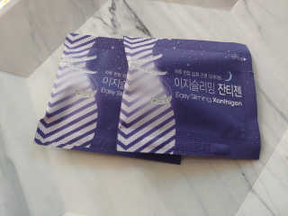 skylove님이 올린 리뷰 사진 3