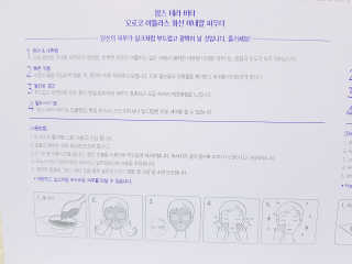 HeeSun님이 올린 리뷰 사진 3
