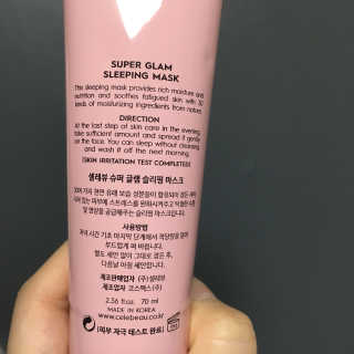 Kongeunji님이 올린 리뷰 사진 4