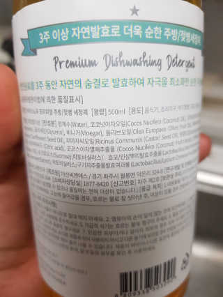RudaLee님이 올린 리뷰 사진 2