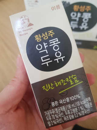 엘빈님이 올린 리뷰 사진 2