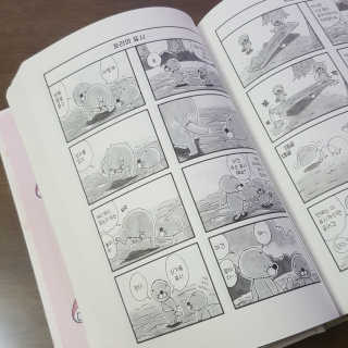 2mink3님이 올린 리뷰 사진 2