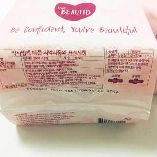 연이리뷰님이 올린 리뷰 사진 4