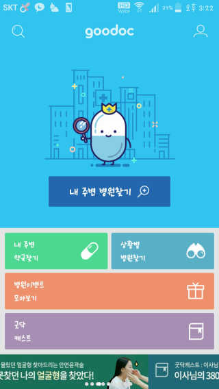 빨간머리앤님이 올린 리뷰 사진 1