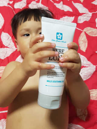 이플님이 올린 리뷰 사진 1