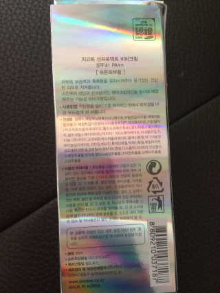 로운파파님이 올린 리뷰 사진 2