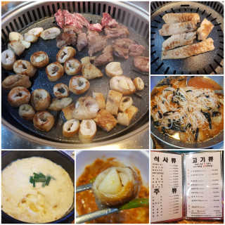 gajete님이 올린 리뷰 사진 1