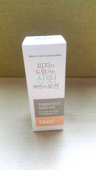 박은채님이 올린 리뷰 사진 1