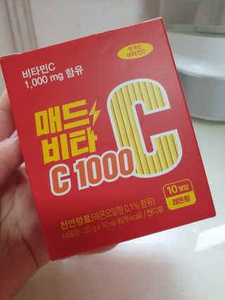 매드비타C 1000 — 5점을 준 리뷰어가 2019년 5월 올린 사용 사진