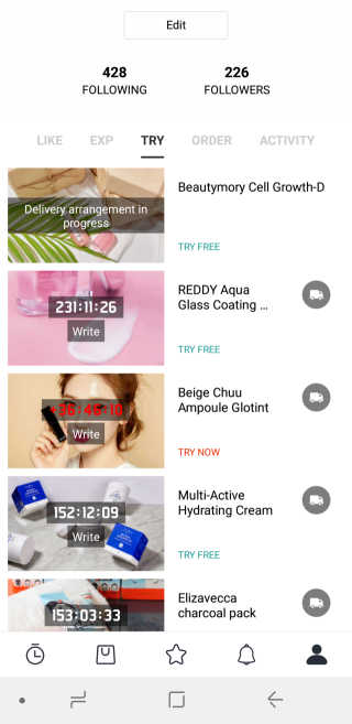 skinperfect님이 올린 리뷰 사진 1