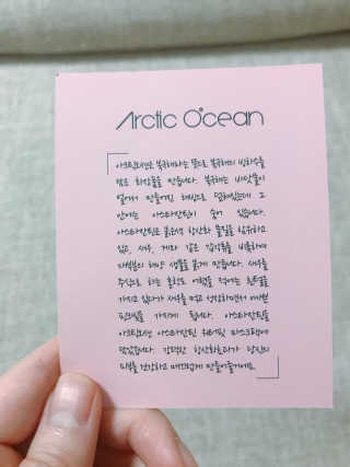 앨토리님이 올린 리뷰 사진 3