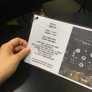 [브레이크아웃이스케이프] 방탈출 5개 테마 중 택 1 — 5점을 준 리뷰어가 2018년 8월 올린 사용 사진
