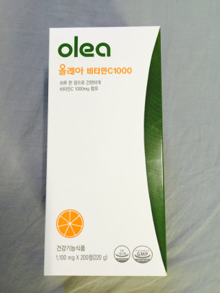 다솜님이 올린 리뷰 사진 2