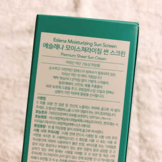 블리블리❤️님이 올린 리뷰 사진 3