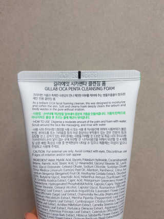 로지님이 올린 리뷰 사진 3